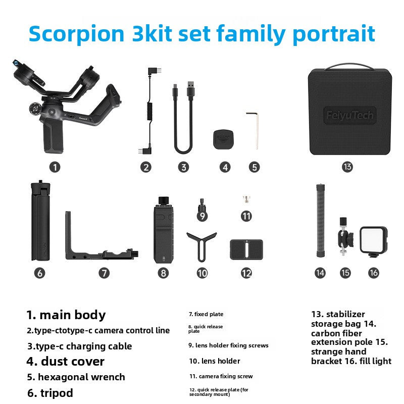 Tech Scorpion 3 3-Axis Gimbal Stabilizer for Live Stream Photography Camera Professional Anti-Shake Multi-Functional Commercial Shooting