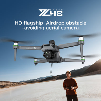 ZH8 drone remote control with screen aerial photography, brushless obstacle avoidance, airdrop quadcopter with long-lasting endurance, intelligent obstacle avoidance, high air pressure, counterclockwise rotation, gesture photography