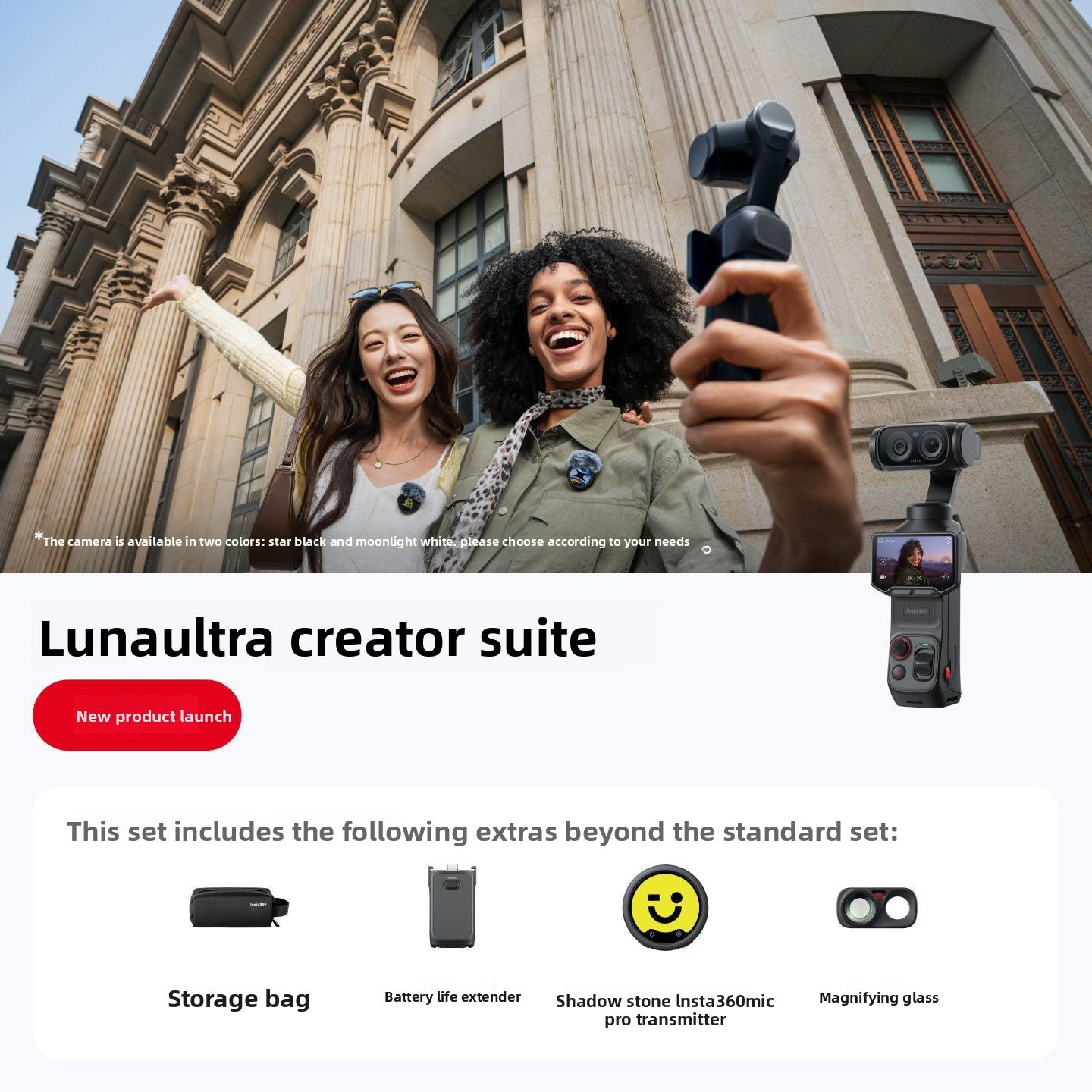 [New Product Launch] Insta360 Luna Ultra 8K Leica 1.3inch Super Telephoto Dual-Camera AI Three-Core Cinema-Grade Professional Gimbal Camera with Detachable Screen, Remote Control, 200-Megapixel Panoramic Photos