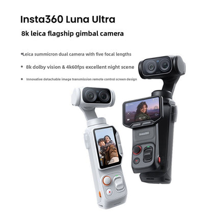 [New Product Launch] Insta360 Luna Ultra 8K Leica 1.3inch Super Telephoto Dual-Camera AI Three-Core Cinema-Grade Professional Gimbal Camera with Detachable Screen, Remote Control, 200-Megapixel Panoramic Photos