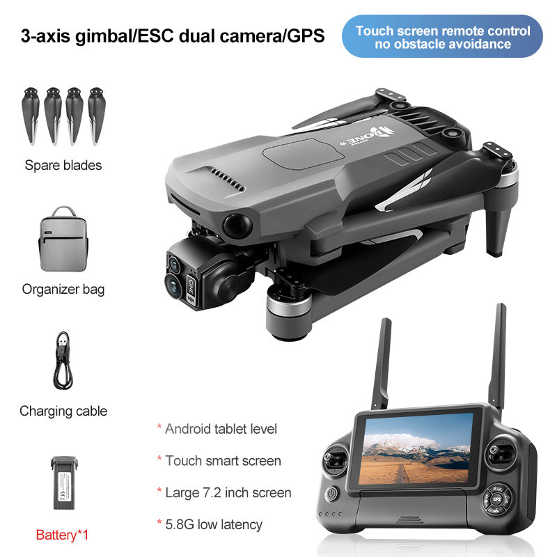 New D12 three-axis gimbal drone, equipped with high-definition professional dual camera aerial photography, GPS positioning, 360 ° telescopic obstacle avoidance, 45 minute endurance, 4500mAh large battery, flying 10 kilometers