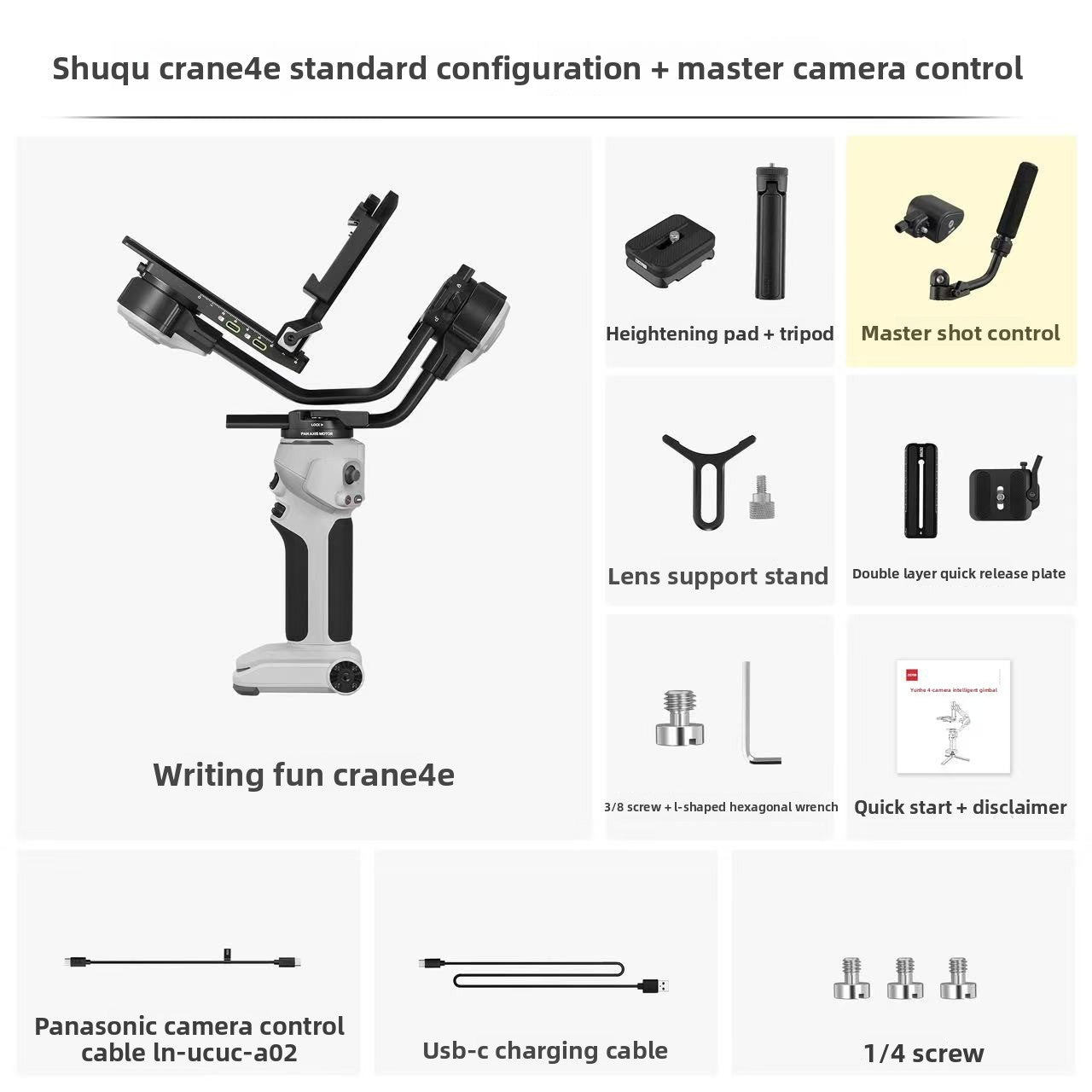 4E Gimbal Stabilizer 3 Axis Professional Camera Anti Shake for Sony Canon Nikon Mirrorless Cameras Wireless Bluetooth Connectivity