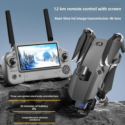 2026 New S880 Professional Aerial Photography Drone with Large-Screen Remote Controller, 12-Kilometer Long-Range Video Transmission, 3-Axis Gimbal, and 4K HD Flight Capability