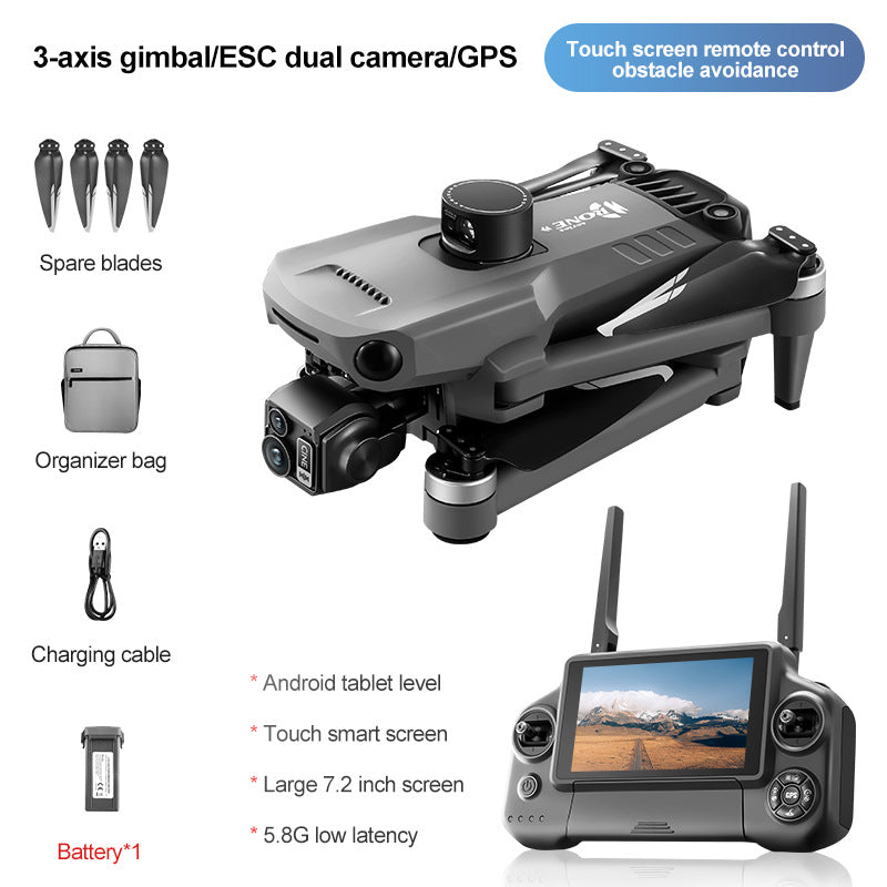 New D12 three-axis gimbal drone, equipped with high-definition professional dual camera aerial photography, GPS positioning, 360 ° telescopic obstacle avoidance, 45 minute endurance, 4500mAh large battery, flying 10 kilometers