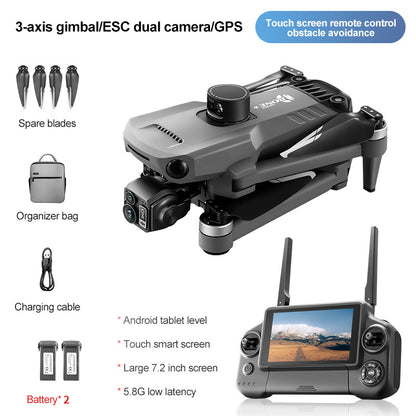 New D12 three-axis gimbal drone, equipped with high-definition professional dual camera aerial photography, GPS positioning, 360 ° telescopic obstacle avoidance, 45 minute endurance, 4500mAh large battery, flying 10 kilometers