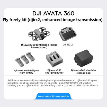 Avata360 (Remote Control 2), a 1-inch 8K 360 ° aerial drone designed for FPV and aerial photography, equipped with a propeller guard. Equipped with a built-in screen remote control 2, it achieves precise control and multifunctionality