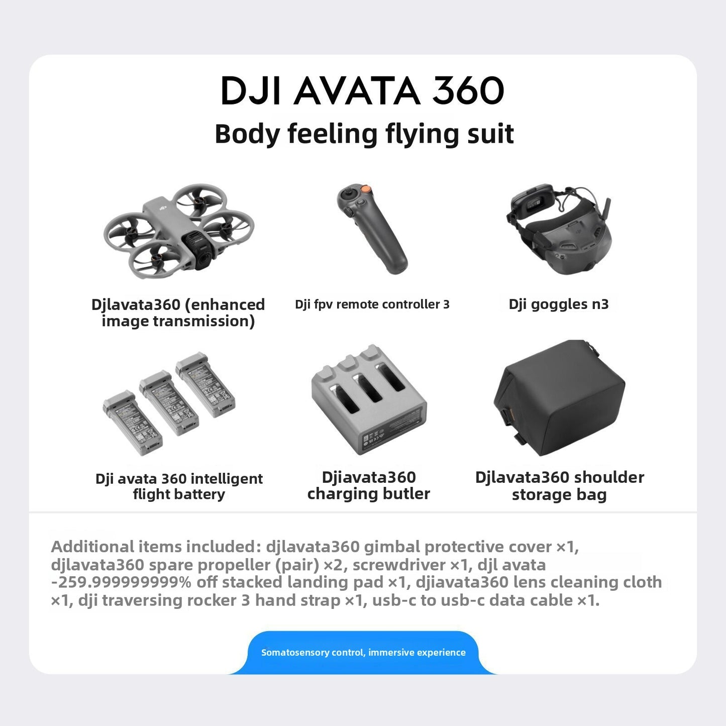 Avata360 (Remote Control 2), a 1-inch 8K 360 ° aerial drone designed for FPV and aerial photography, equipped with a propeller guard. Equipped with a built-in screen remote control 2, it achieves precise control and multifunctionality