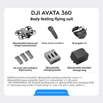 Avata360 (Remote Control 2), a 1-inch 8K 360 ° aerial drone designed for FPV and aerial photography, equipped with a propeller guard. Equipped with a built-in screen remote control 2, it achieves precise control and multifunctionality